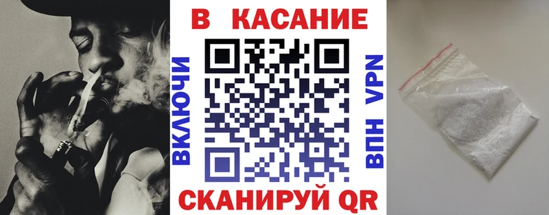 Сколько стоит Горбатов Марихуана  Мефедрон  COCAIN  Альфа ПВП  Гашиш 