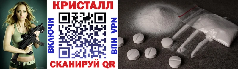 blacksprut ТОР  Горбатов  АМФ VHQ 