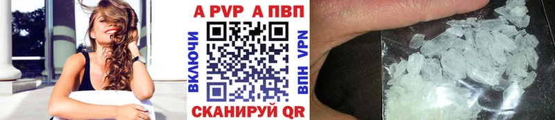 купить  цена  Горбатов  А ПВП мука 