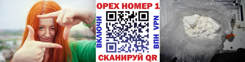 Cocaine Боливия  Горбатов 