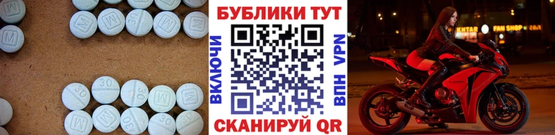 hydra вход  мориарти телеграм  Ecstasy Philipp Plein  Горбатов 