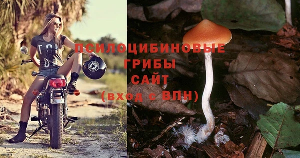 меф Балабаново