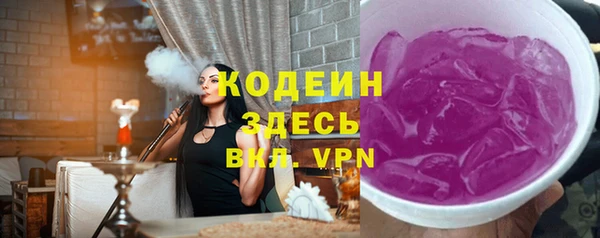 кокс Балахна