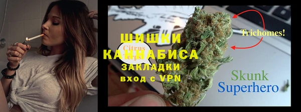 меф Балабаново