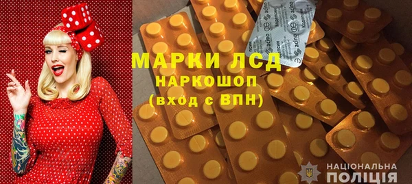 амфетамин Баксан