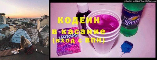 кокс Балахна