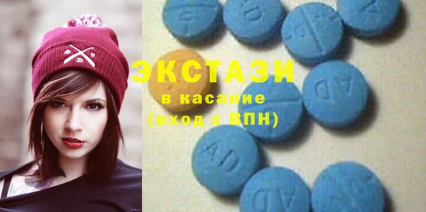 прущая мука Арсеньев
