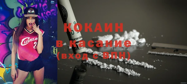 меф Балабаново