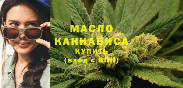 меф Балабаново