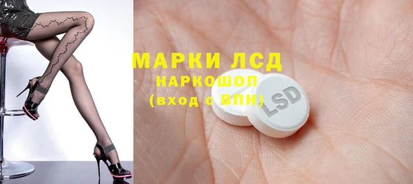 кокс Балахна