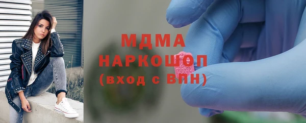 меф Балабаново