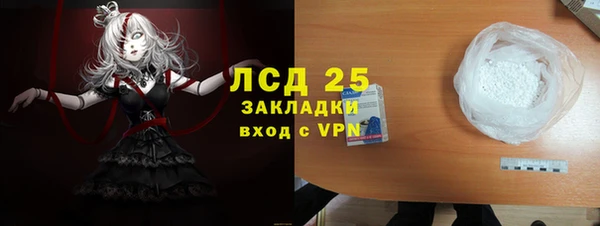 кокс Балахна