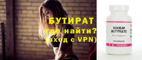 кокс Балахна