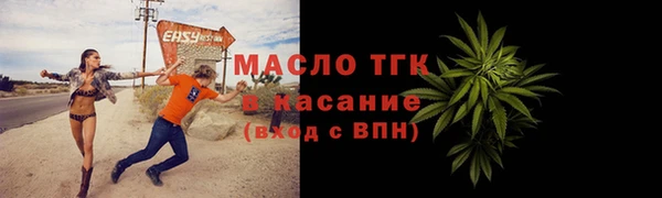 амфетамин Баксан