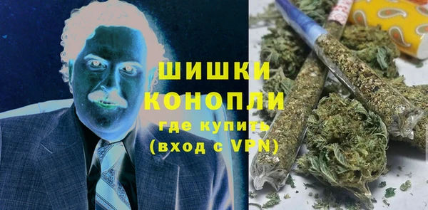 амфетамин Баксан