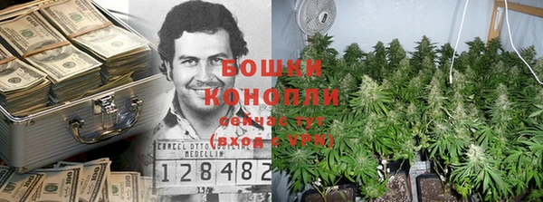 амфетамин Баксан
