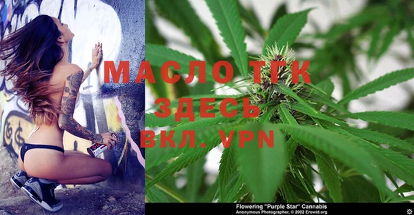 амфетамин Баксан