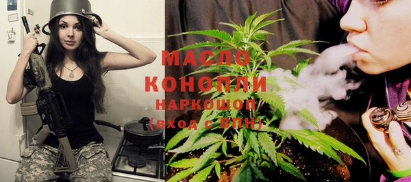 меф Балабаново