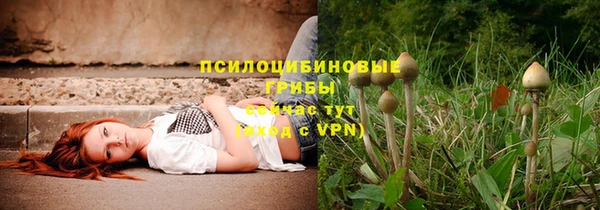 амфетамин Баксан