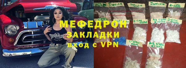 кокс Балахна