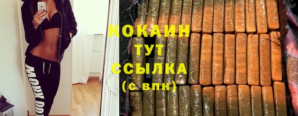 меф Балабаново