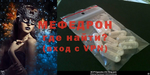 марки lsd Елизово