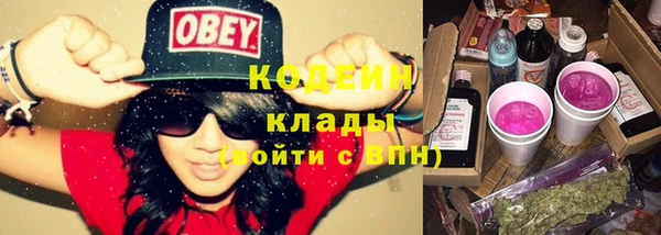 кокс Балахна