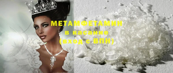 меф Балабаново