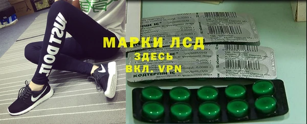 меф Балабаново