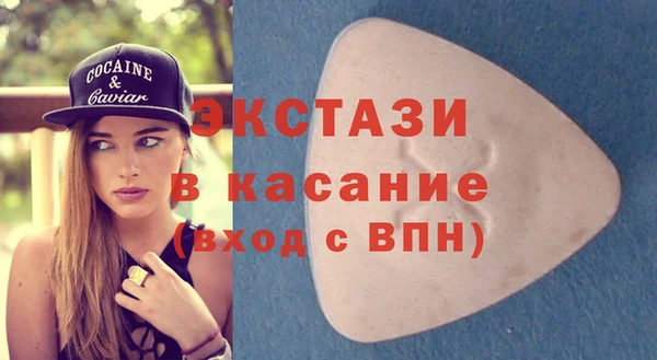 меф Балабаново