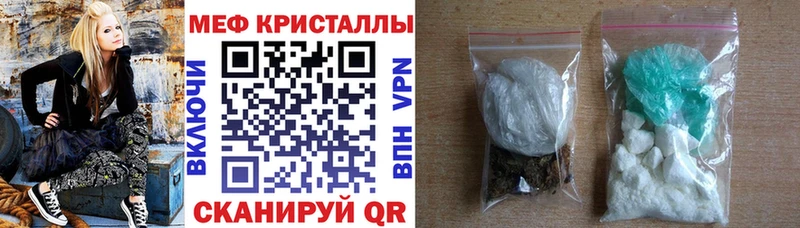 где купить   Горбатов  даркнет телеграм  Меф VHQ 